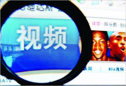 網絡侵權“連坐制”如何凈化互聯網發(fā)展環(huán)境？