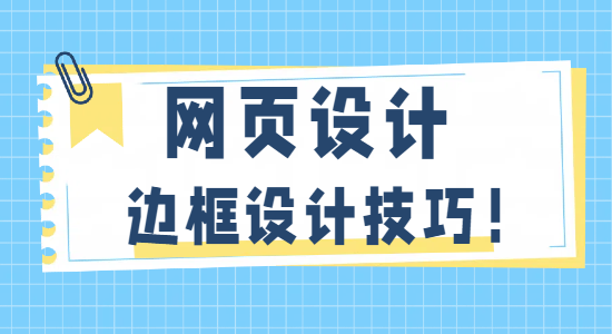 1735536560112378.png 未命名的設(shè)計 (1).png