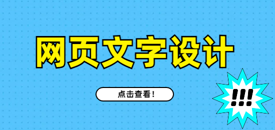 未命名的設計 (17).png