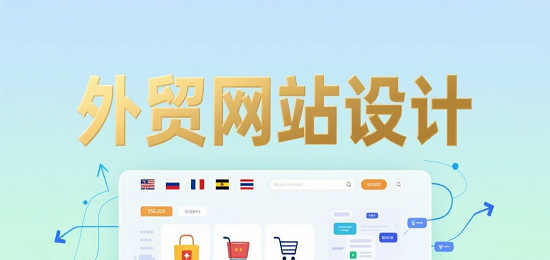 小紅書封面圖設(shè)計(jì).png