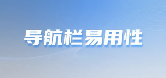 未命名的設計.png