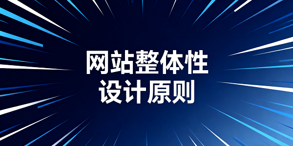 設(shè)計封面圖 (1).png