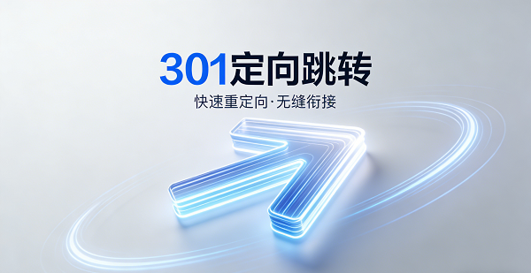 網站網頁封面圖.png