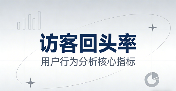 網(wǎng)站網(wǎng)頁封面圖.png