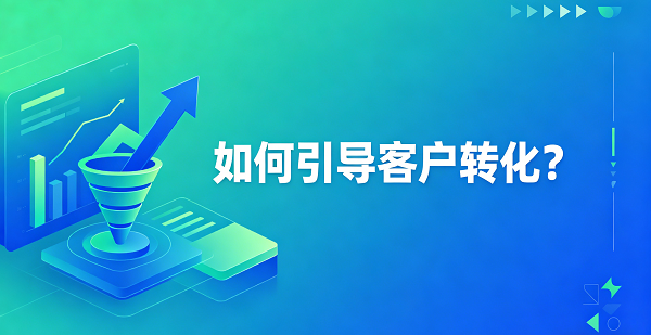 網站網頁封面圖.png